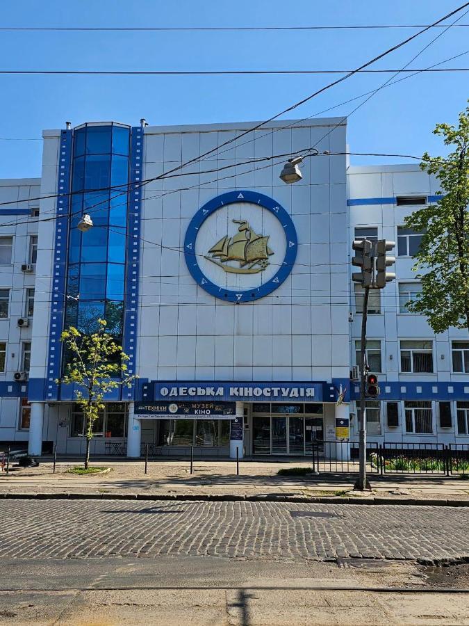 Квартира На Французском Бульваре Возле Моря И Института Филатова! أوديسا المظهر الخارجي الصورة